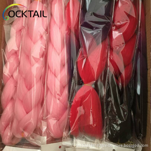 free sample 120 colors Jumbo braid african box senegal twist ombre braiding hair 24'' 48'' 100g all colors in stock
